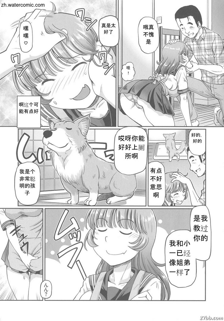 圖檔