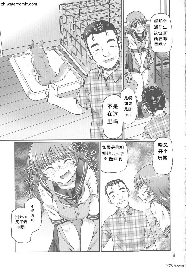 圖檔