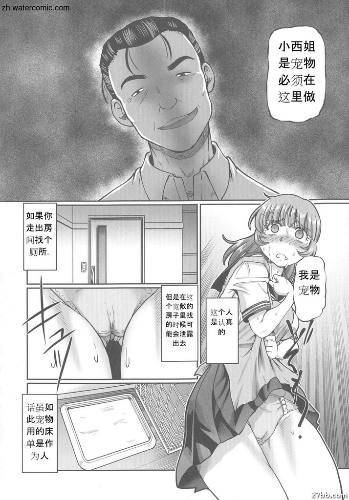 圖檔
