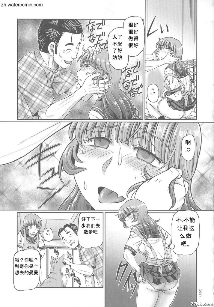 圖檔
