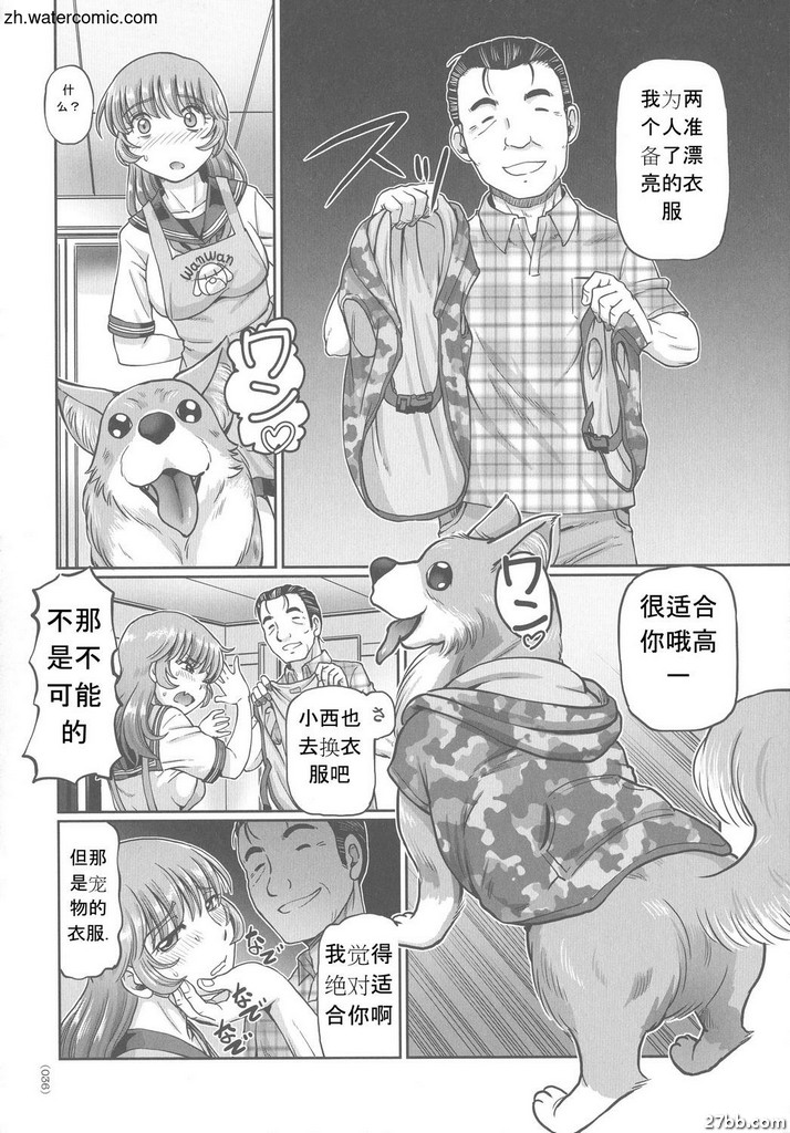 圖檔