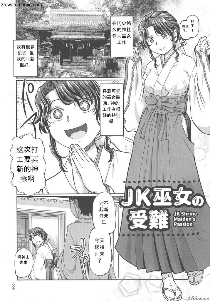 圖檔