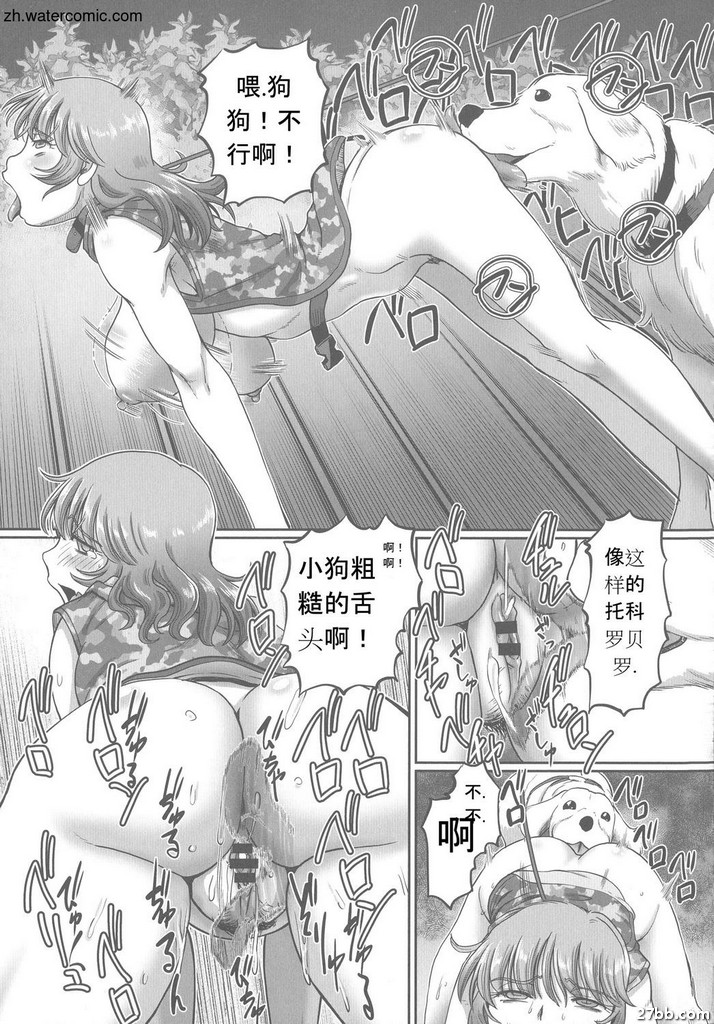 圖檔