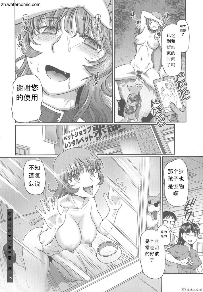 圖檔