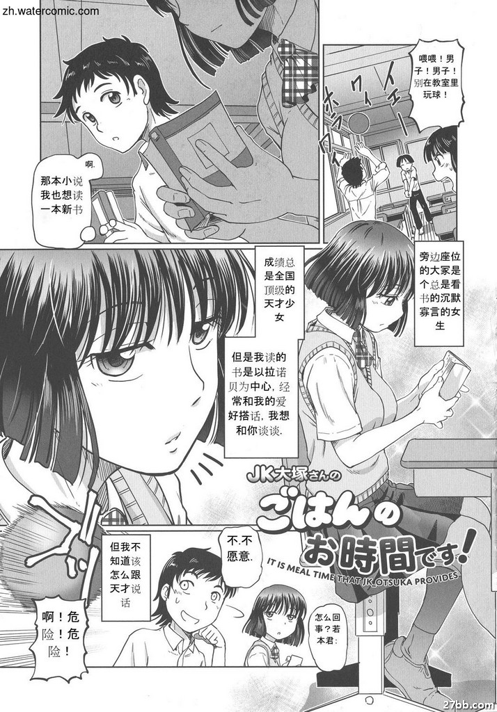 圖檔