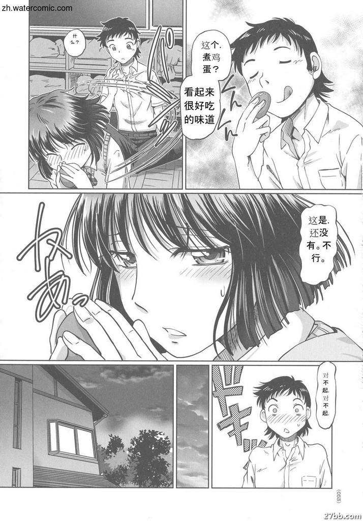 圖檔