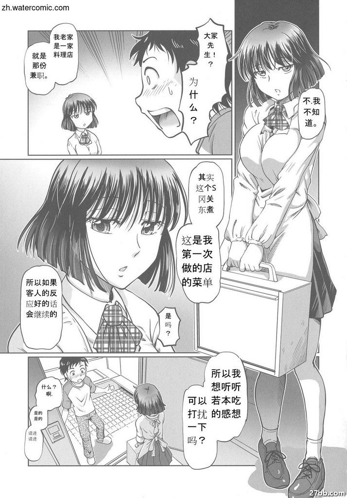 圖檔