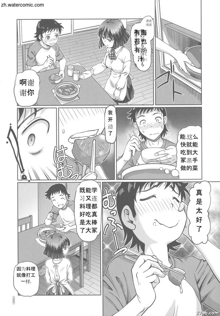 圖檔