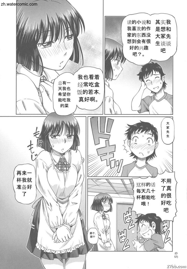 圖檔
