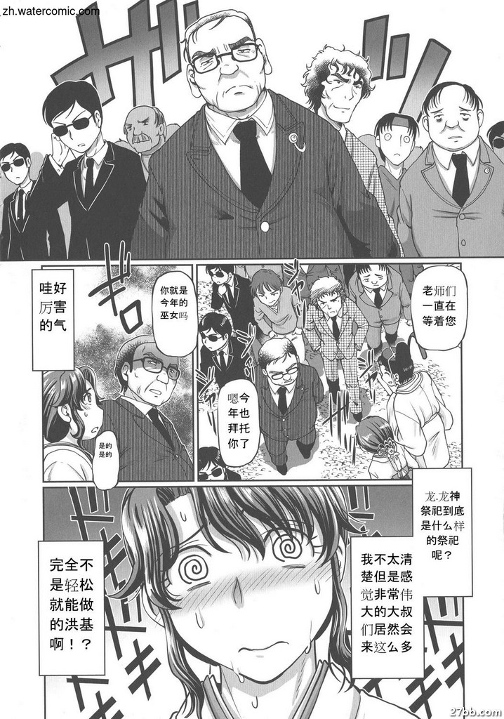 圖檔