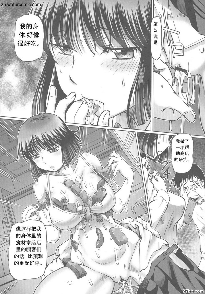 圖檔