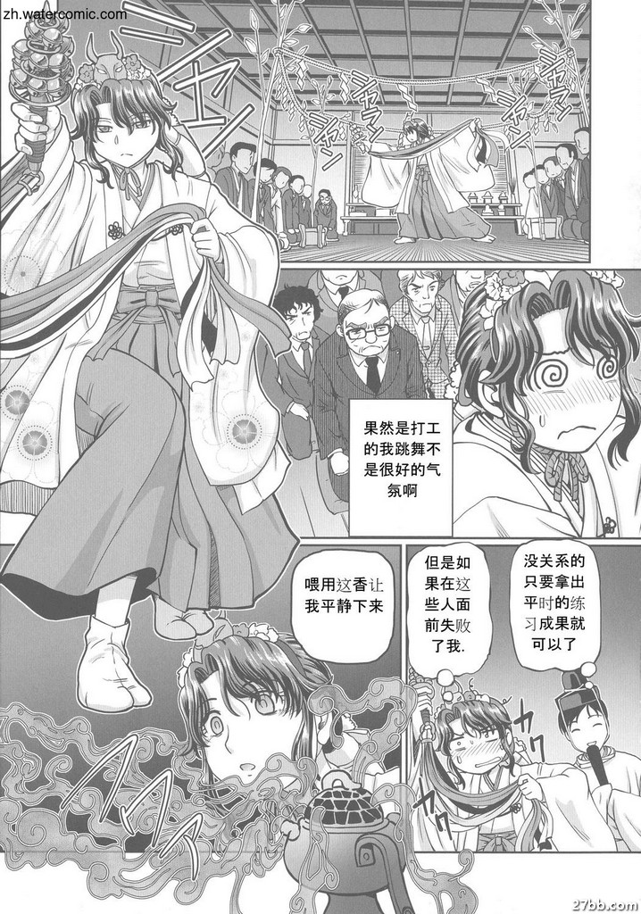 圖檔