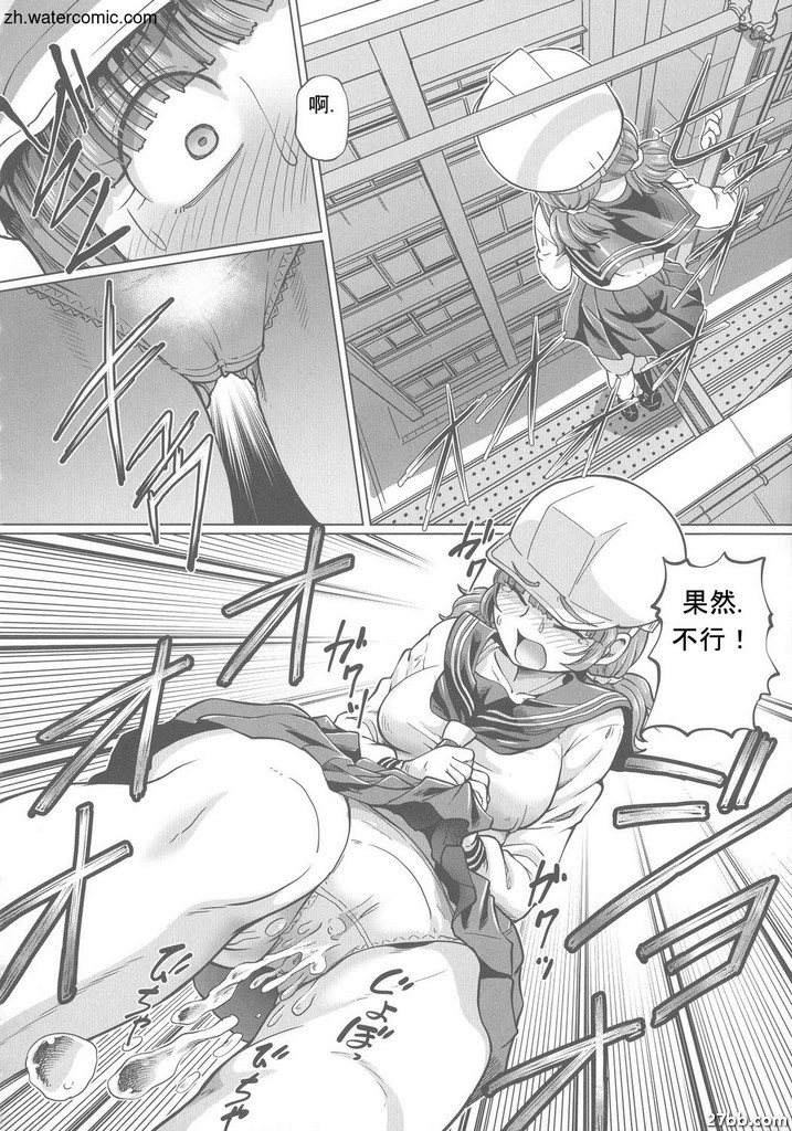 圖檔