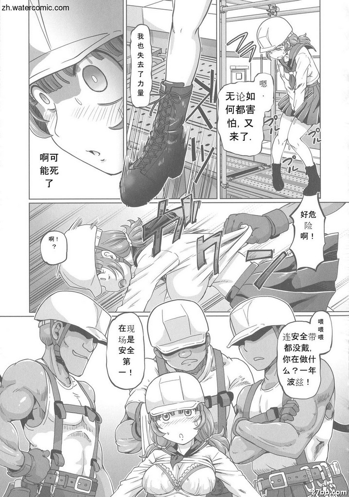 圖檔