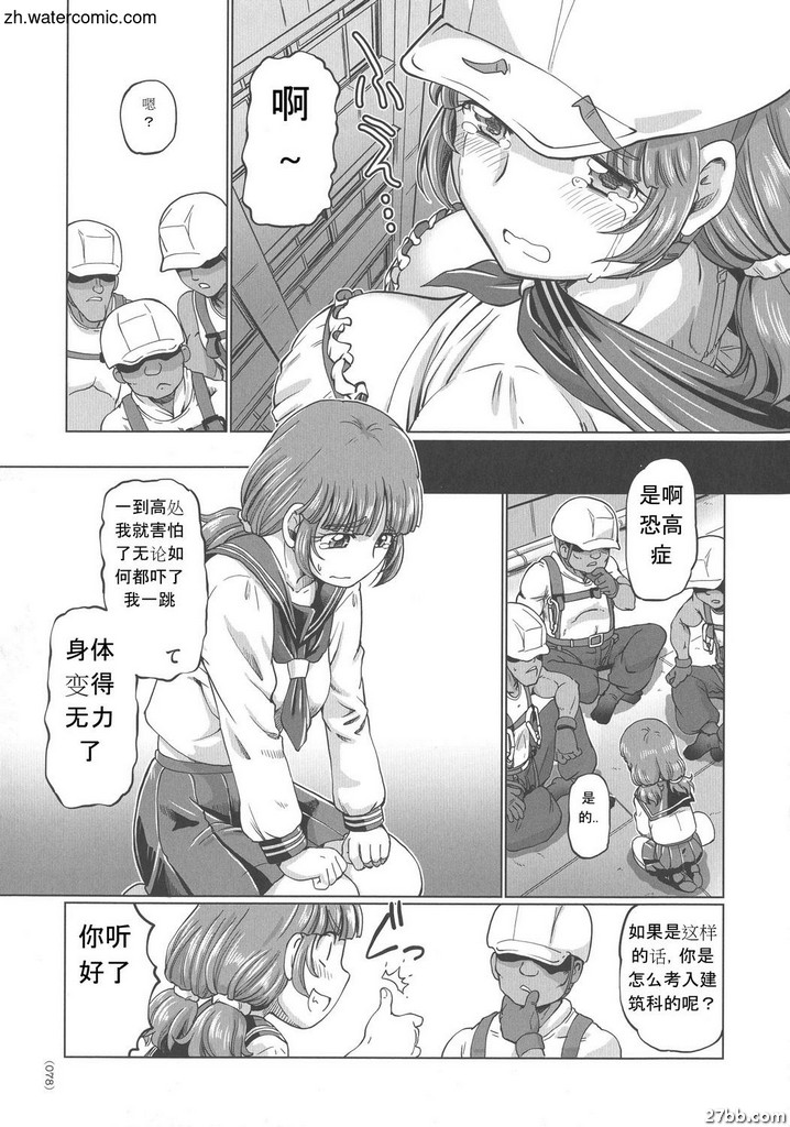 圖檔