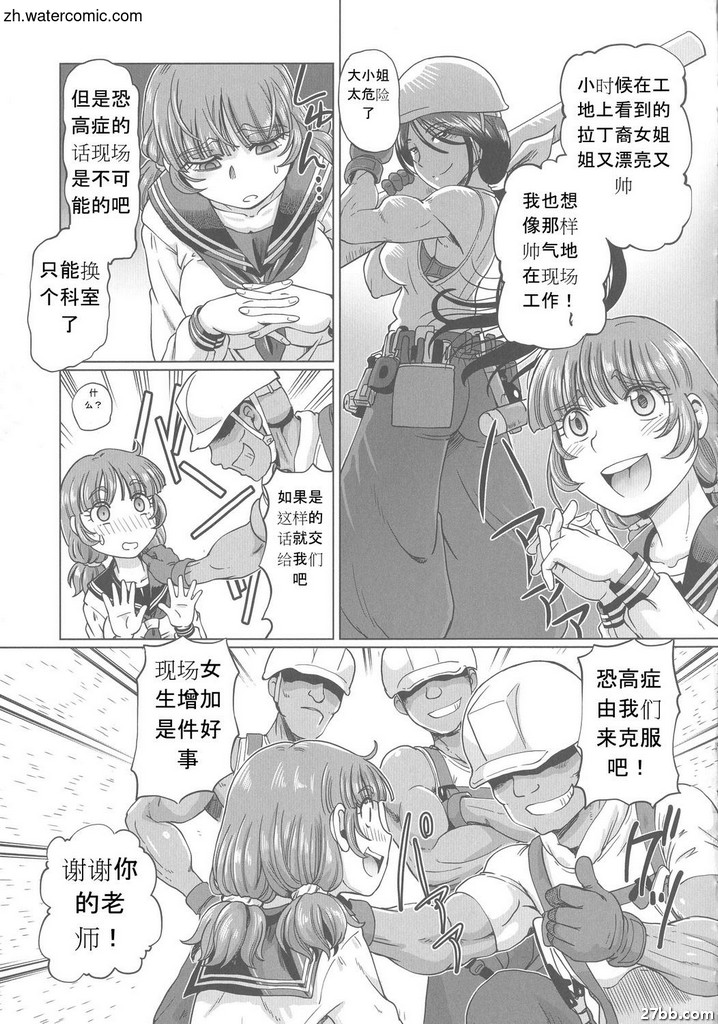 圖檔