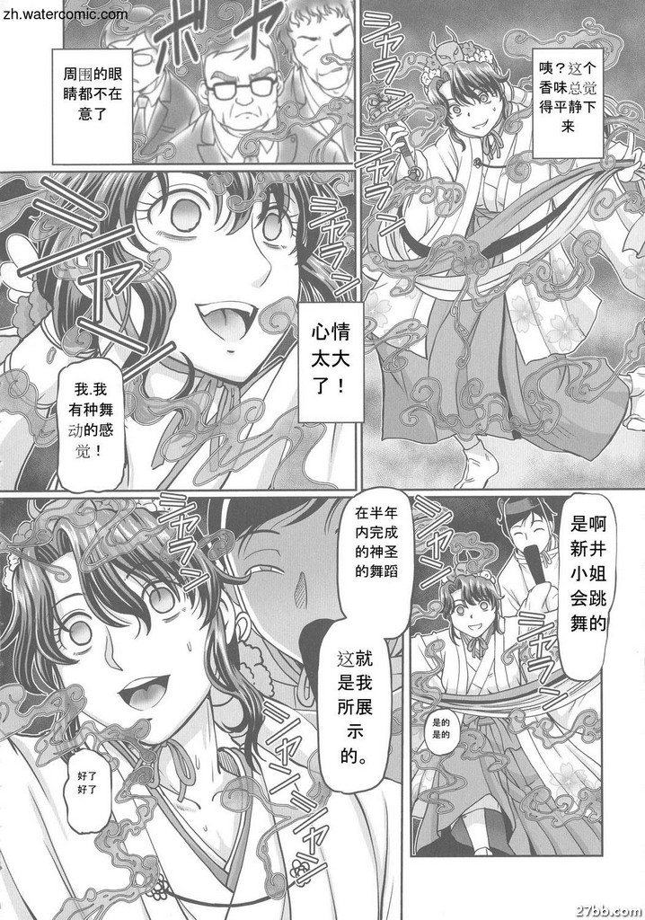圖檔