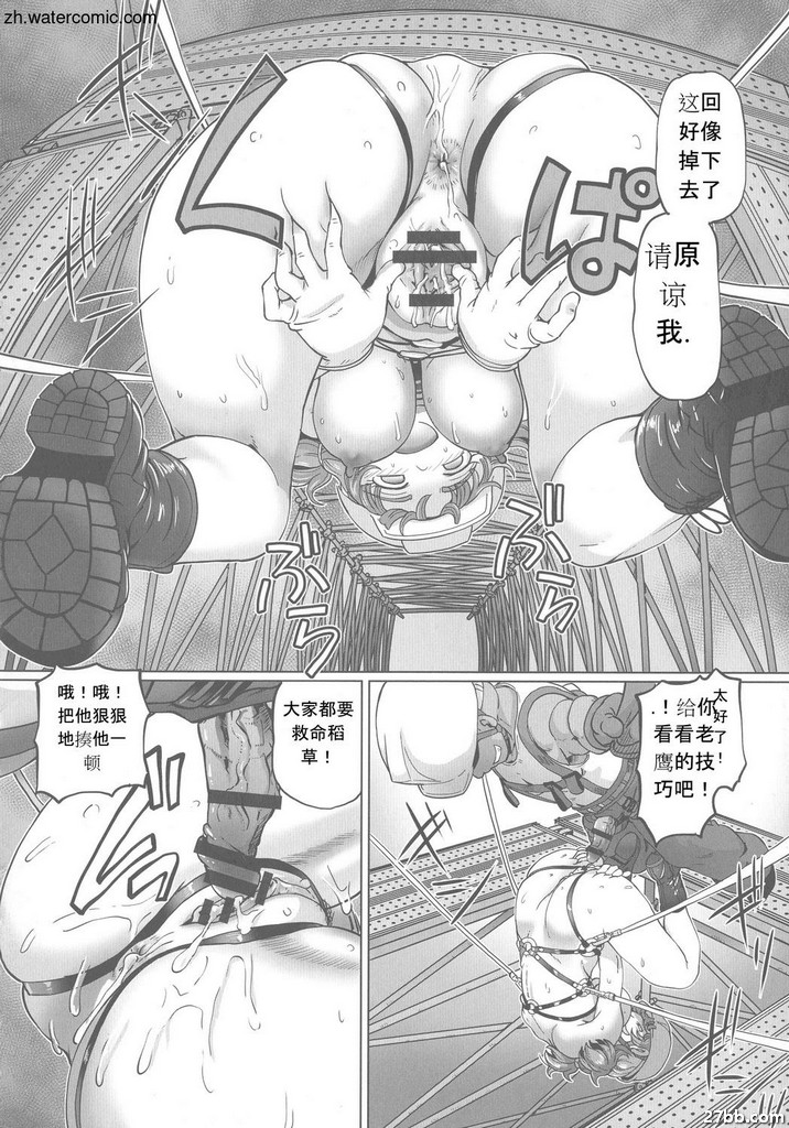圖檔