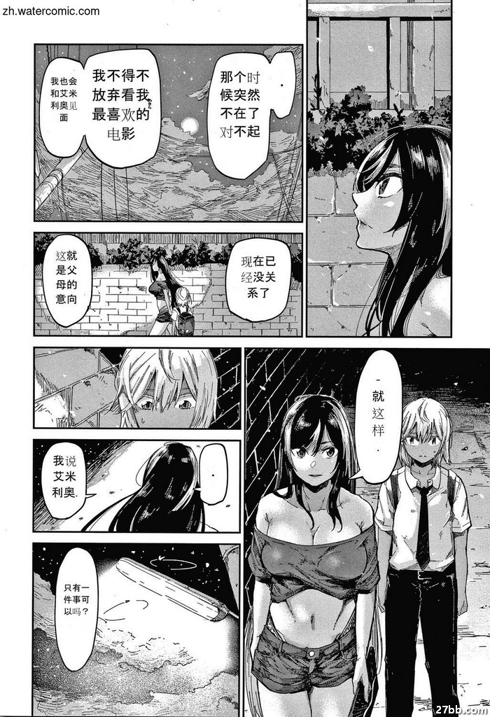 圖檔