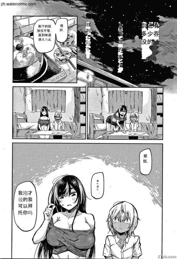 圖檔