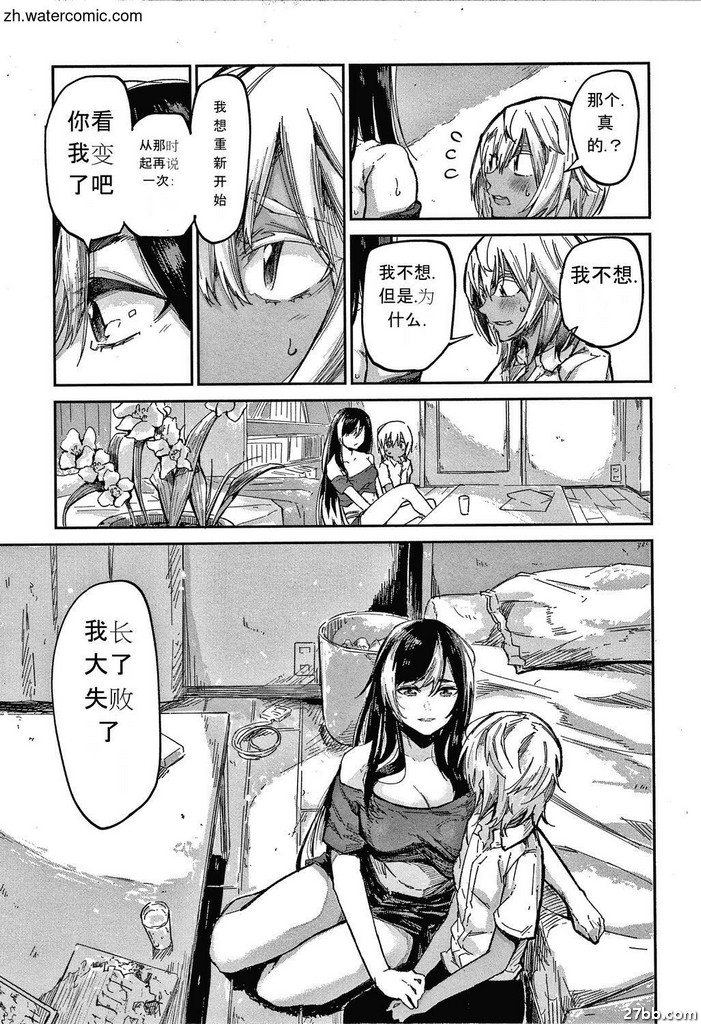 圖檔