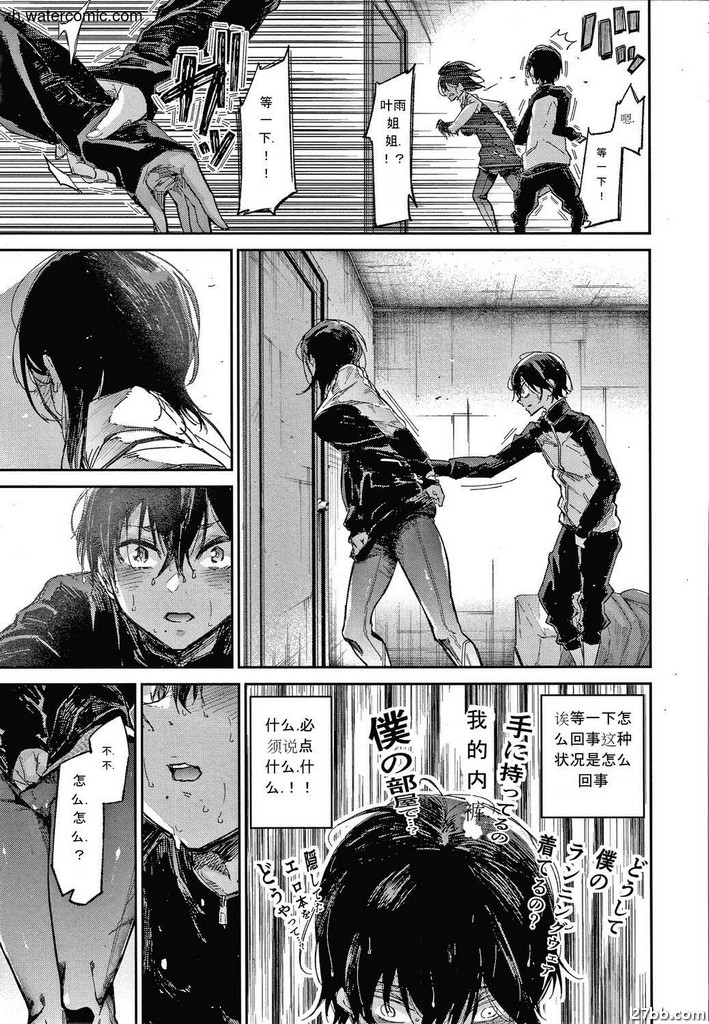 圖檔