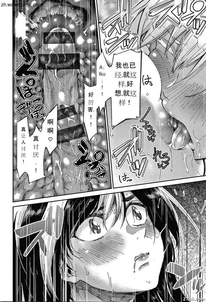 圖檔