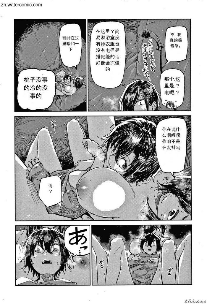 圖檔