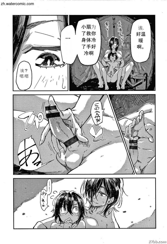 圖檔
