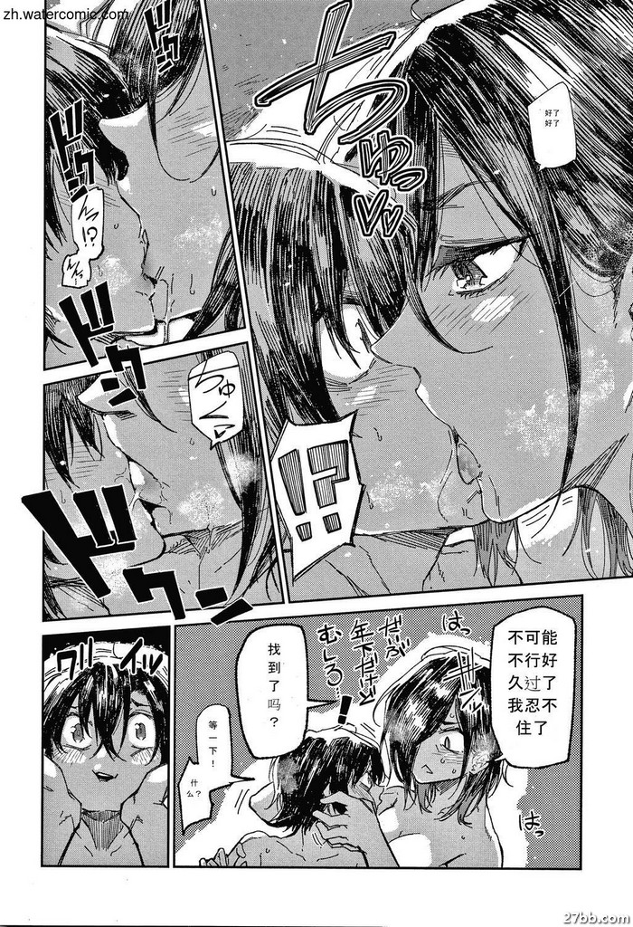 圖檔