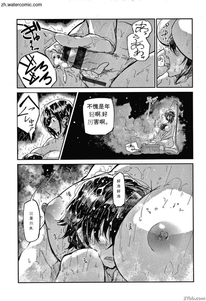 圖檔