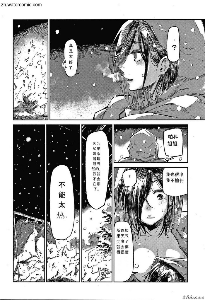 圖檔