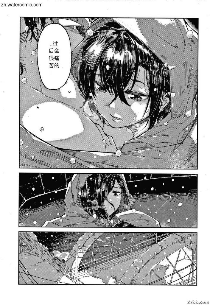 圖檔