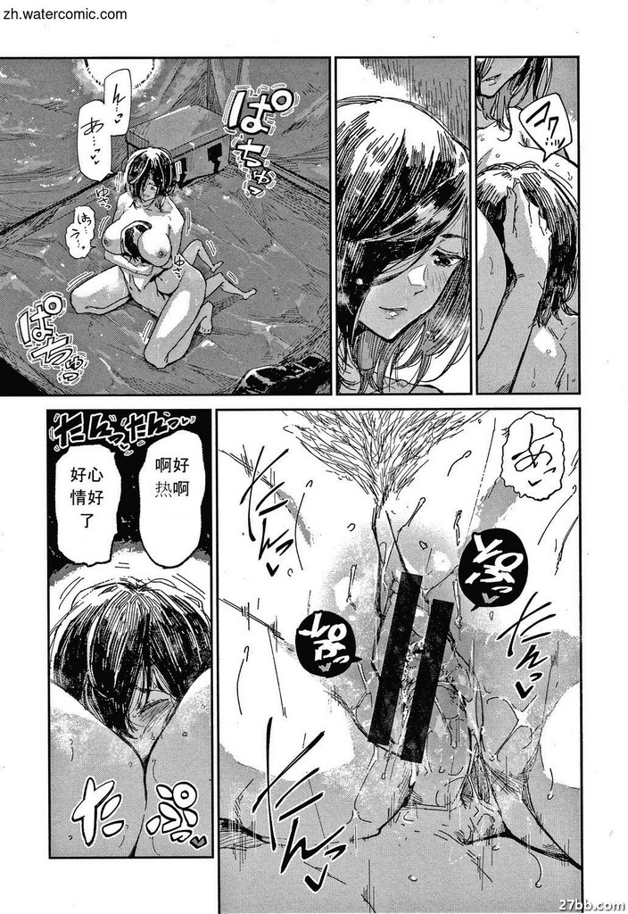 圖檔