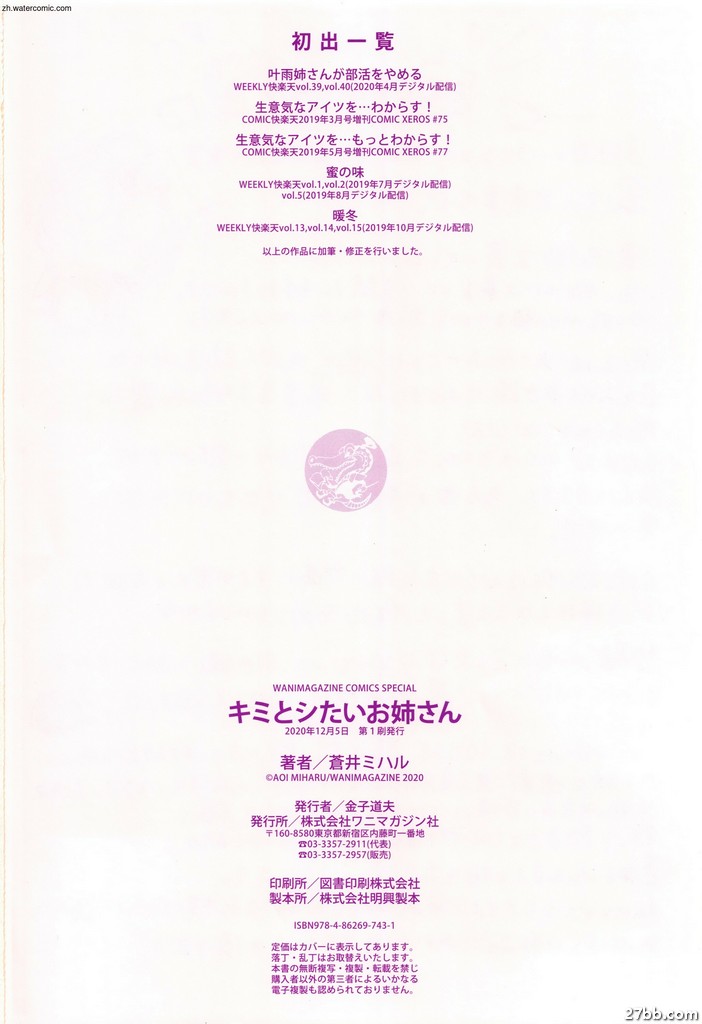 圖檔