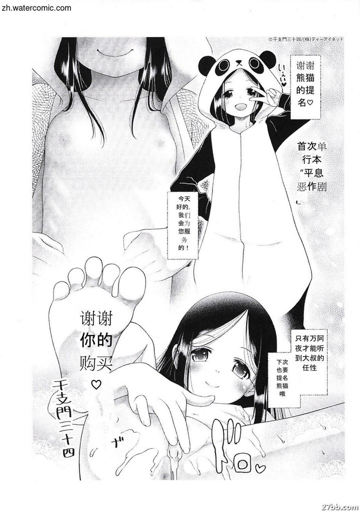 圖檔