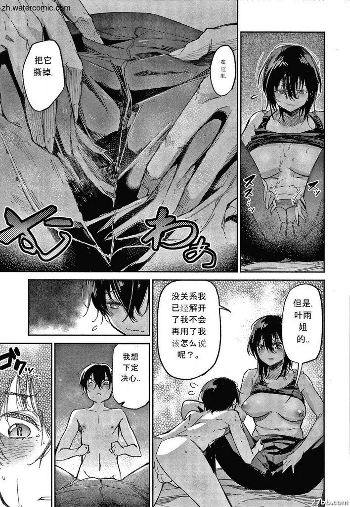 圖檔