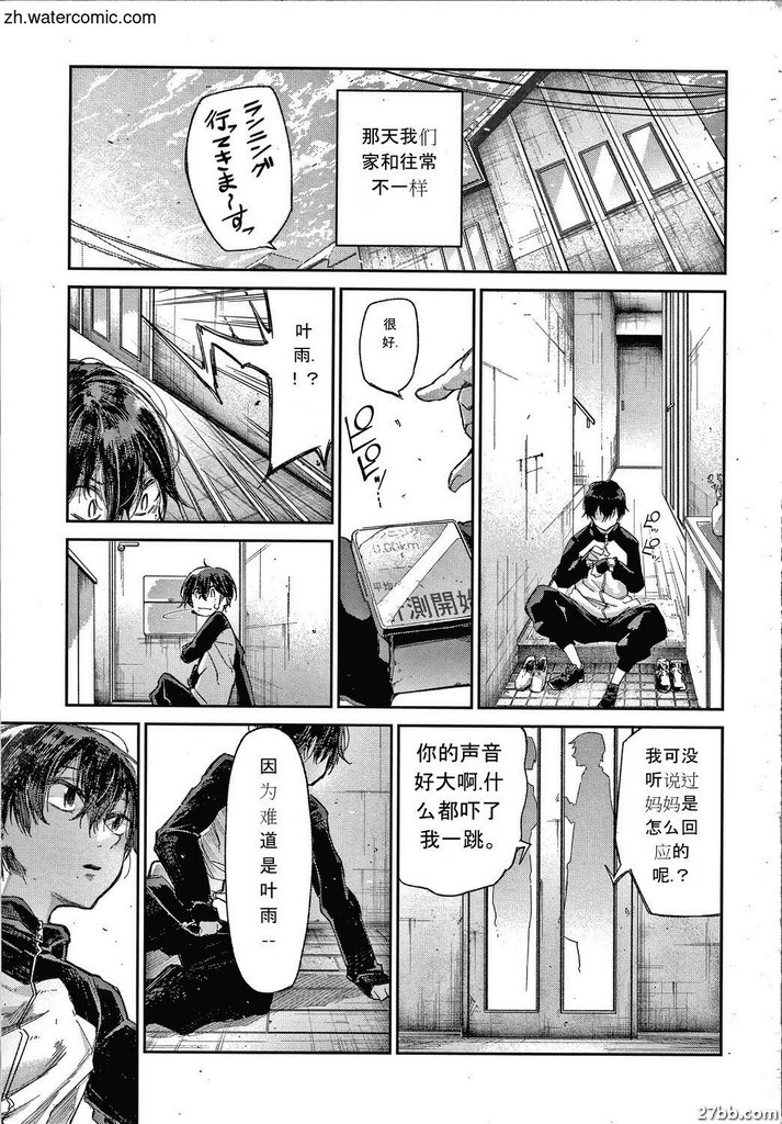 圖檔