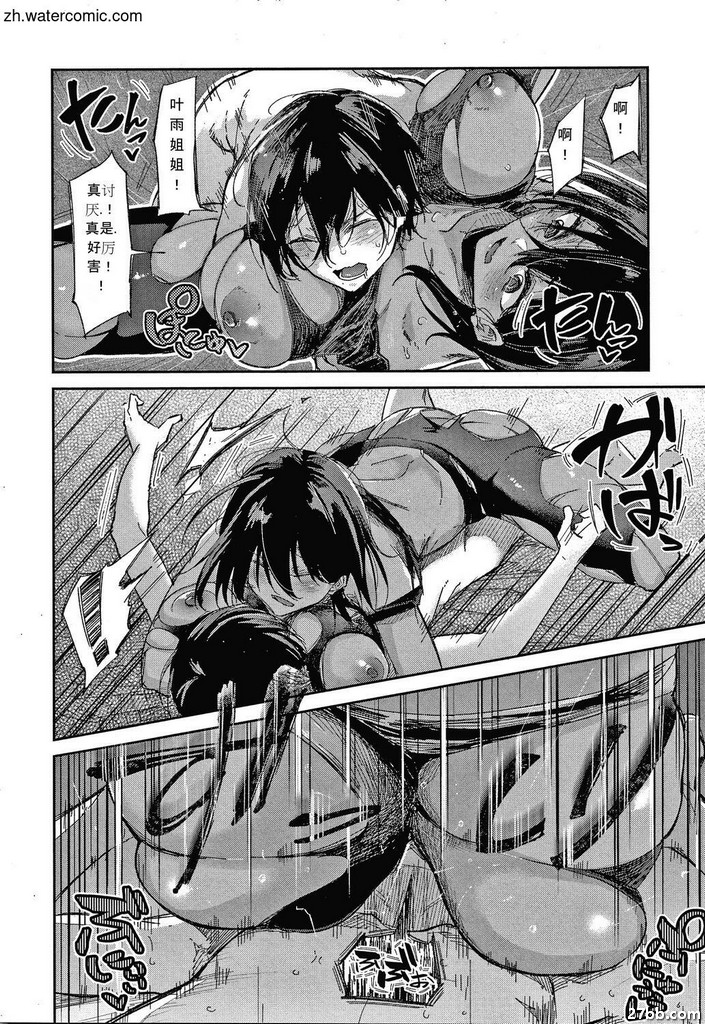 圖檔