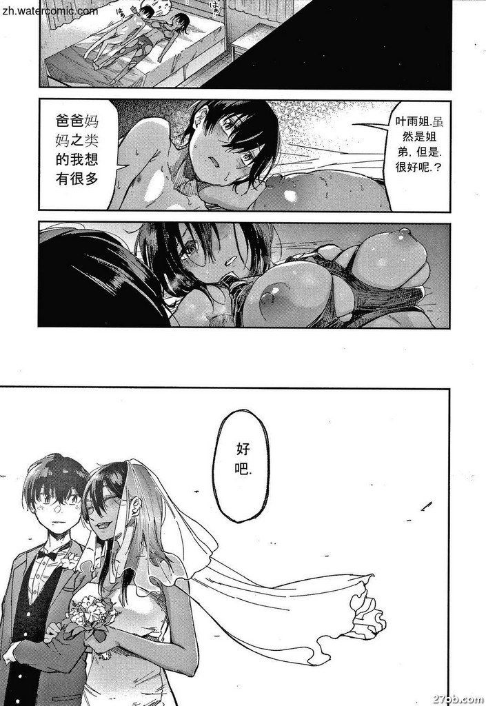 圖檔