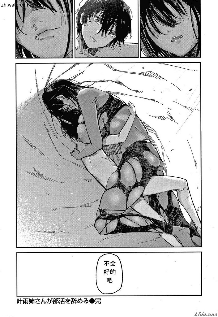 圖檔