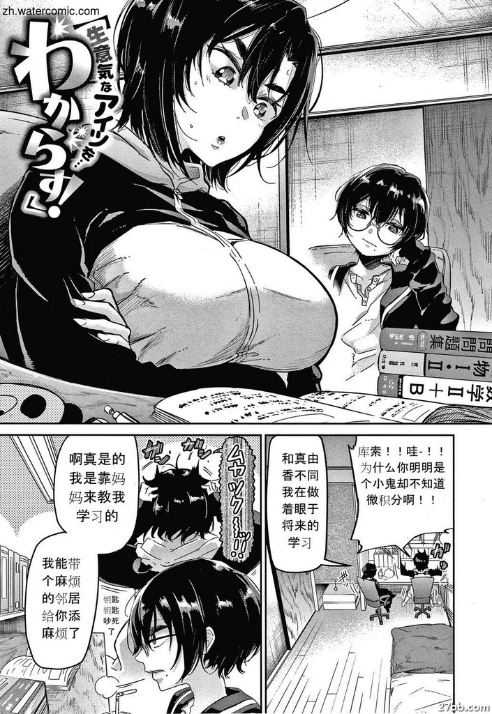 圖檔