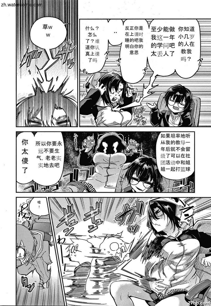 圖檔