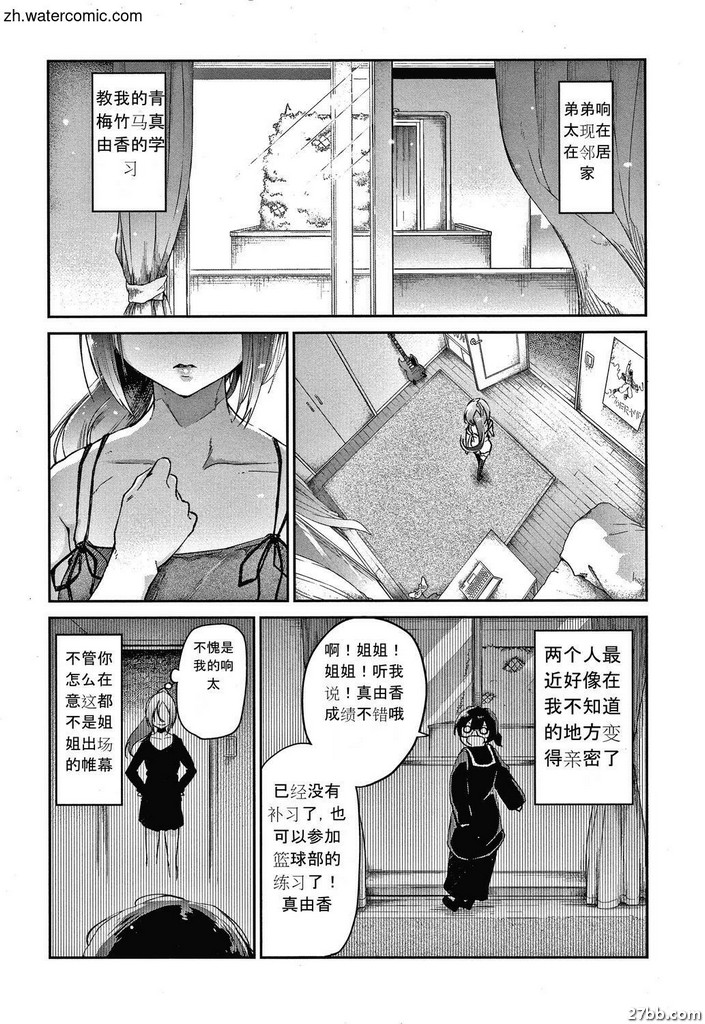 圖檔