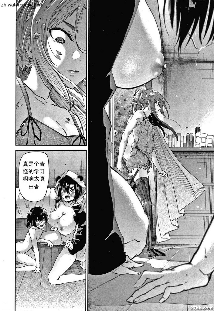 圖檔