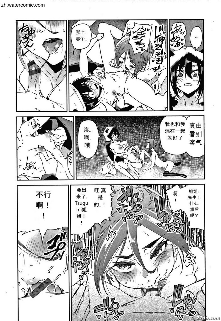 圖檔