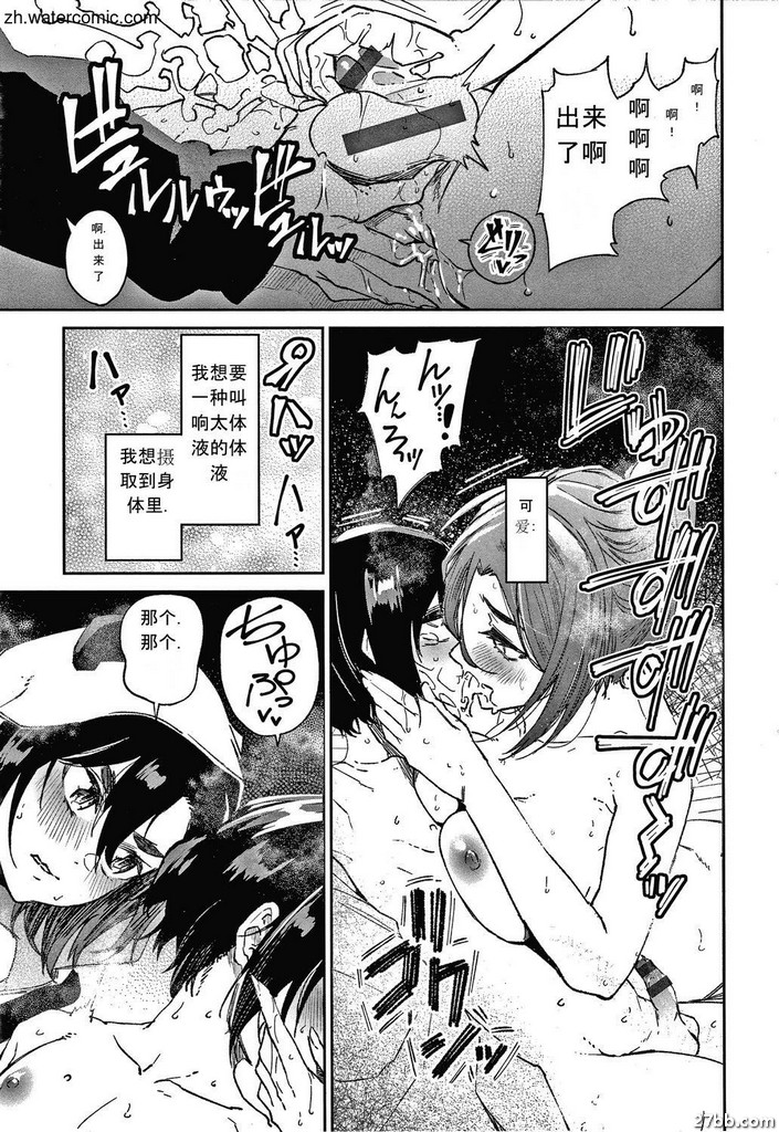 圖檔