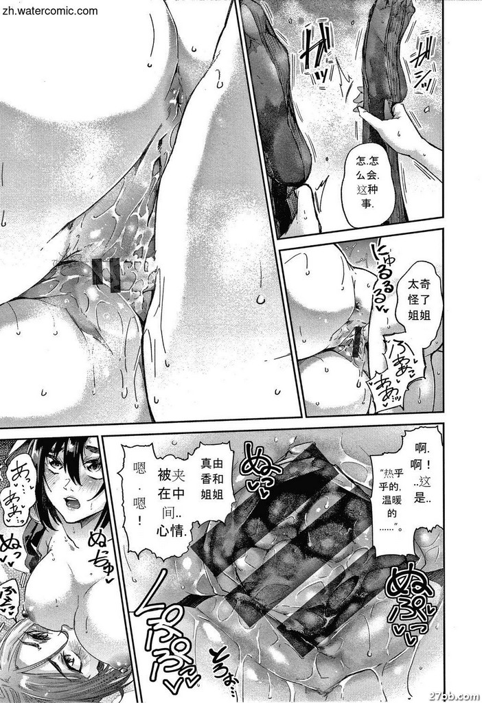 圖檔