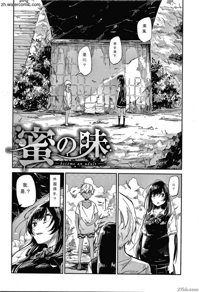 圖檔