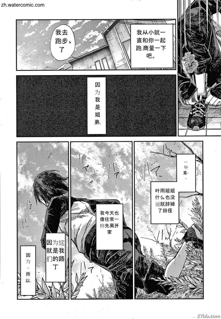 圖檔
